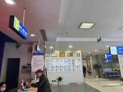 -武汉大学附属爱尔眼科医院(湖北总院)