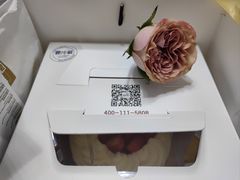 -花花卷卷·鲜食蛋糕(静安久光百货店)