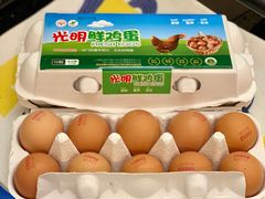 -江边城外烤全鱼(世茂广场店)