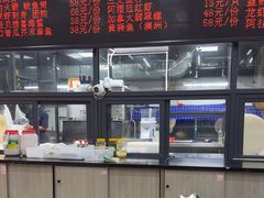 -嘉升大排档(番禺总店)