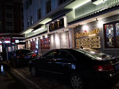 -民信老铺(双皮奶博物馆店)