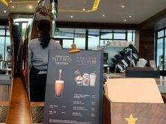 -星巴克臻选(广州二沙岛文立方店)