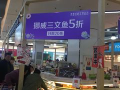 -麦凯乐(尚志大街店)