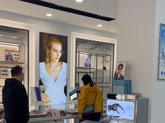 -宝岛眼镜(武汉南湖店)