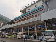 -武陵源汽车客运站