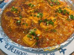 -花盐街·四川乐山小吃(西单大悦城店)