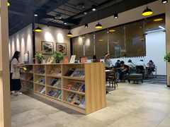 -五峰书院(南洋泾路店)