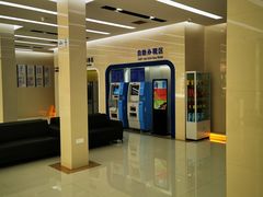 -中国邮政储蓄银行(华辰商都)