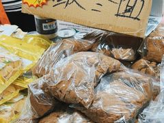 -百荣世贸商城