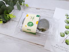 蛋黄味青团-仟吉KenGee(国贸360店)