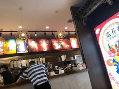 -茶话弄(咖啡·中贸广场店)