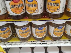 -华润万家(朱雀大街店)