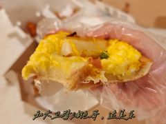 -达美乐比萨(西客站北店)