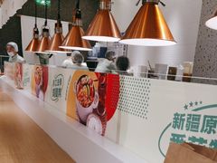 -池奈·日式咖喱蛋包饭(老城根Gpark店)
