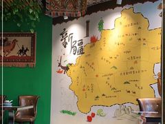 -木卡买提新疆餐厅·清真(新里海顿公馆店)