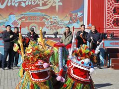 -大明幻境第一城