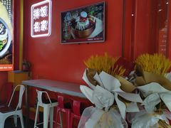 -权味·朝鲜族拌饭(勒泰店)