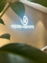 -KONSISTANT科思坦汀问题肌·科技美肤
