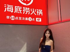 -盛京大奥莱(沈阳奥体店)