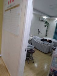 -MJ美肌专业皮肤管理中心