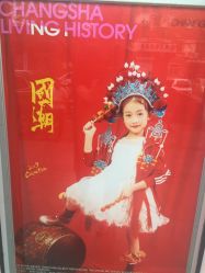 -婴爱儿童摄影 BabyloveStudio(中山门店)