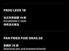 -金蜗牛