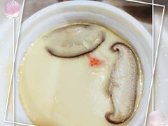 茶碗蒸蛋-吉野家(东海缤纷天地店)