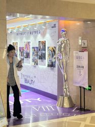 -南京康美美容医院·旗舰店