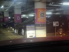 -首都医科大学附属北京天坛医院