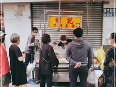 -明记牛杂(新马路分店)