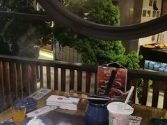 -湊湊火锅·茶憩(上海合生汇店)