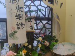 -苏梦江南·淮扬菜(夫子庙店)