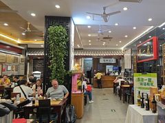 -都一处烧麦馆(前门店)