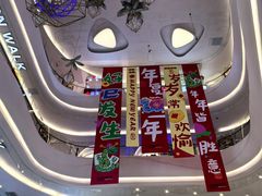 -和安·宁春城