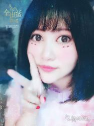 -VEKA 维卡造型