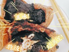 咖啡生巧乳酪欧包-纯坊佳哥手作(江汉路店)