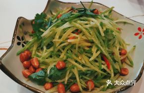 Green Radish Strips