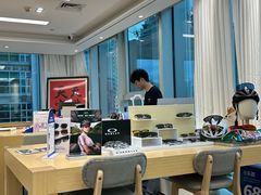 -Eziwish眼镜·蔡司授权店