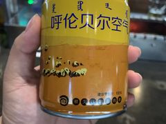 -很久以前羊肉串(簋街店)