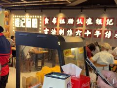 -银记肠粉店(南方医院店)