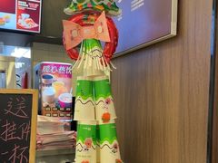 -德克士(聚银时代店)