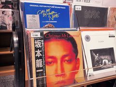 -黑胶星球(华发中城商都店)