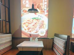 -老碗会·陕西手工面(燕南路店)