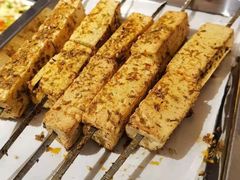 秘制烤豆腐串起-二道木烤羊腿(桃花潭店)