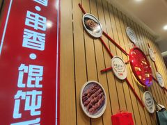 -南城香(北京南站店)