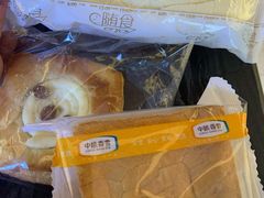 -中粮丰通（北京)食品有限公司
