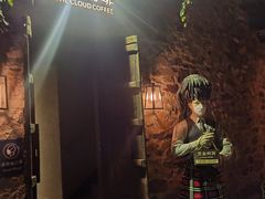 -云端咖啡(古北水镇景区店)
