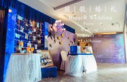 点击看大图 -彼歌婚礼工作室·星座专属定制