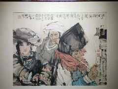 -湖北省美术院美术馆