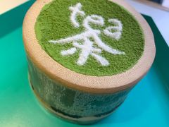 -茶是一枝花泡茶店